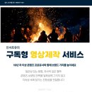 인서트유