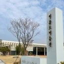 대전여관 - 전주시 완산구 풍남문5길 12-1 | 대전여관