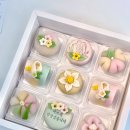 동남로23길 | 화과자 첫인사선물 서울상견례선물 리루네과자집