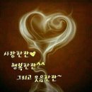 여유 - 파주시 문산로 41-9 | 여유