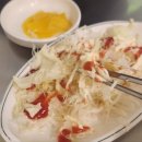 얌얌닭발 이미지