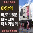 정우법조 이미지