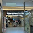 반포종로약국 이미지