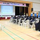 보광초등학교 이미지