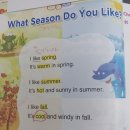 달빛영어학원 이미지