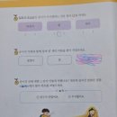 썬키즈어린이집 이미지