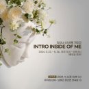 뮤지엄남해 이미지