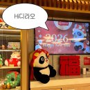 서문우체국 | 하이디라오 코엑스점ㅣ가는법 위치 예약 주차 주말 웨이팅 후기