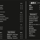 디코이덕