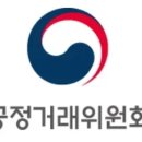 ㈜신원건설 이미지