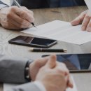 가든행정사 이미지