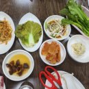 고기굽는수정마을