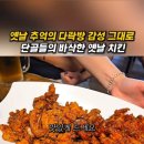 조방로49번길 이미지