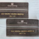 전북대학교 경영대학원 이미지