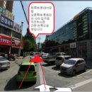 JH휘트니스클럽 이미지