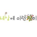 하금식당 네이버블로그