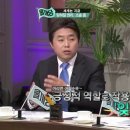 변호사김경환법률사무소