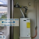 세븐일레븐 구미옥계부영점 | 🏠구미시 옥계동 / 구미옥계부영2차아파트 / 귀뚜라미 콘덴싱 가스온수보일러 설치 후기(난방비 절감 꿀팁)♻️