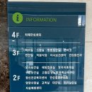 미사보건센터 이미지