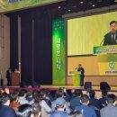 남양주체육문화센터 체육관 이미지