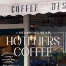 서초중앙로 63-8 이미지