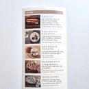 참손푸드 네이버블로그