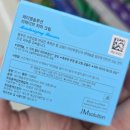 제이엠유통 이미지