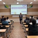 산업안전보건교육센터 이미지