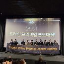 신화에셋