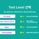 삼성영어셀레나옥산죠스학원 네이버블로그