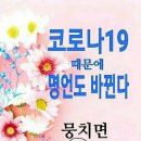 금주모텔 이미지