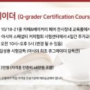 커피앤큐 네이버블로그