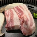 고기가송정점 네이버블로그