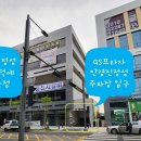 서진에듀