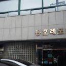 용호레포츠수영장 이미지