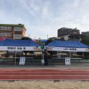 이리남창초등학교 이미지