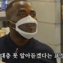 스페이스랩