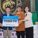 의정부축구센터 - 2178 | 의정부축구센터