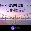 페이스투
