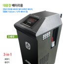 (주)지니프라임