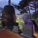 구례숯불갈비 이미지