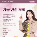 모드니에 이미지