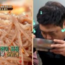 제일분식 이미지