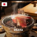 298 | 오사카 가성비 맛집 야키니쿠 무한리필 298 신사이바시