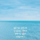 풍경 네이버블로그