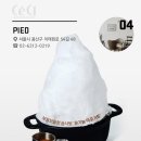 별난커피 네이버블로그