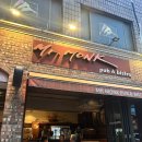 강남대로16길 8 이미지