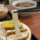 신성간판 | [건대 맛집] 범카츠 건대역점. 일식 프랜차이즈 돈카츠계의 신성!? 솔직후기