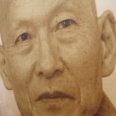 해남 우수영 마을도서관, 길상사 법정스님 무소유 유언 입적 | 풀소유 혜민