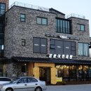 잇츠 아산신정호수점 이미지